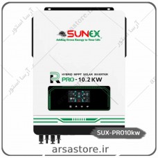 سانورتر 10.2 کیلووات سانکس Sunex