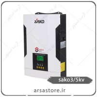 سانورتر 3/5 کیلووات ساکو SAkO