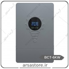 سانورتر ۶ کیلووات ۴۸ ولت bluecarbon/ گریت  