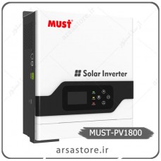 سانورتر 3200 وات MUST  ماست